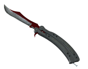 ★ Butterfly Knife | Autotronic (Well-Worn)