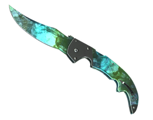 ★ Falchion Knife | Gamma Doppler (Factory New) - [Phase 1]