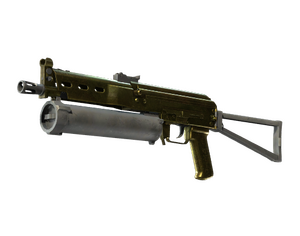 PP-Bizon | Brass