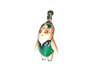 Charm | Lil' Sandy