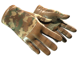 ★ Driver Gloves | Convoy (Factory New)