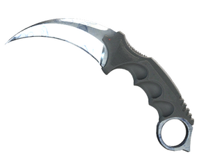 ★ Karambit | Stained (Factory New)