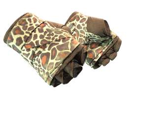★ Hand Wraps | Giraffe (Well-Worn)