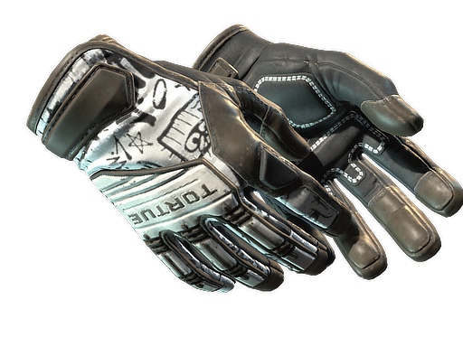 ★ Specialist Gloves | Blackbook (Well-Worn)