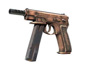CZ75-Auto | Distressed (Minimal Wear)