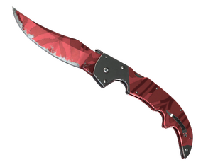 ★ Falchion Knife | Slaughter (Field-Tested)