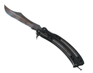 ★ Butterfly Knife | Rust Coat (Well-Worn)